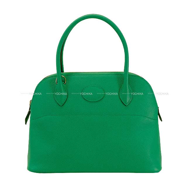 [Pre-loved] HERMES Shoulder bag Bolide27 Vert Jade Veau Epsom Silver HW Stamp Z[LIKE NEW][Authentic]