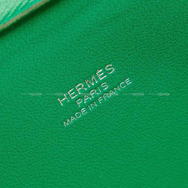 [Pre-loved] HERMES Shoulder bag Bolide27 Vert Jade Veau Epsom Silver HW Stamp Z[LIKE NEW][Authentic]