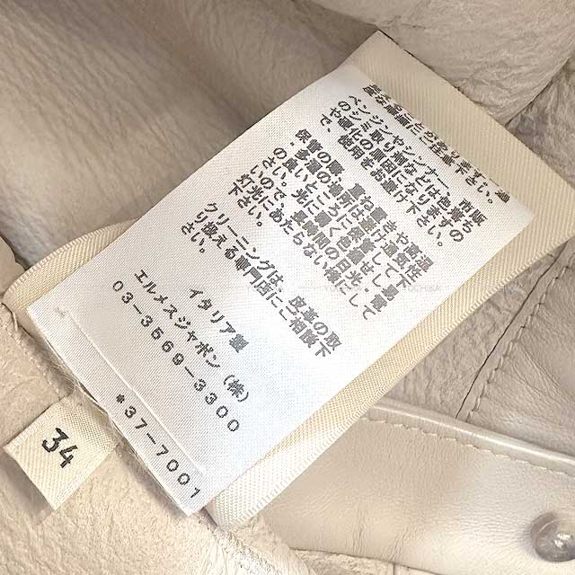 2023AW HERMES Poncho Ladies Jacket #34 Beige Glaise Mouton 34[EXCELLENT][Authentic]