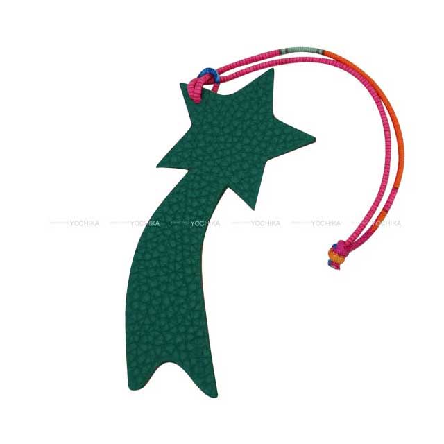 HERMES bag charm petit H Etoile filante  Bougainvillier/Malachite Veau Epsom/Veau Togo/Silk100%[EXCELLENT][Authentic]