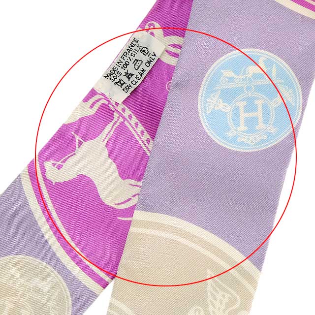 [Pre-loved] HERMES scarf Twilly Confettis D Ex Libris Violet/Blue Ciel Silk100%[LIKE NEW][Authentic]