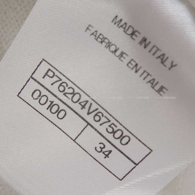 2024SS NEW CHANEL Short sleeve t shirt Ladies Tops Coco mark Lace Sailor collar Short sleeves Blanc (White) Cotton jersey P76203[BRAND NEW][Authentic]