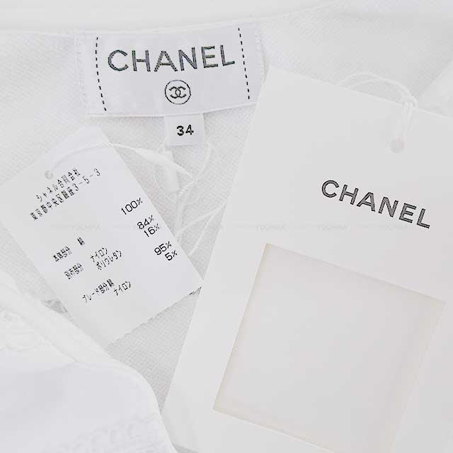 2024SS NEW COCO Beach Collection  CHANEL Short pants Ladies Short pants Coco mark Lace Blanc (White) Cotton jersey 34 Silver HW P76204[BRAND NEW][Authentic]