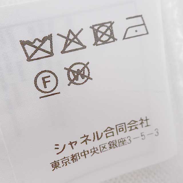 2024SS NEW COCO Beach Collection CHANEL Short pants Ladies