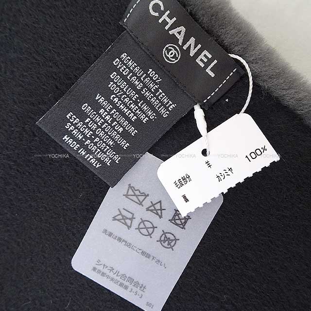 2024-2025 AW New CHANEL muffler Fur Coco mark Logo Tippet Charcoal gray Lambskin/Cashmere[BRAND NEW][Authentic]