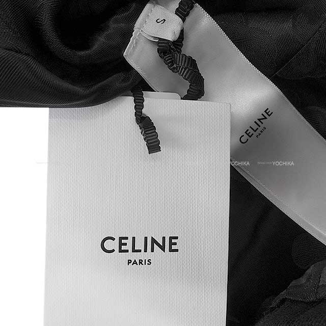 CELINE Overturned Collar Sleeveless Noir (Black) Wool Jersey S 2X37O759Y.38NO[BRAND NEW][Authentic]