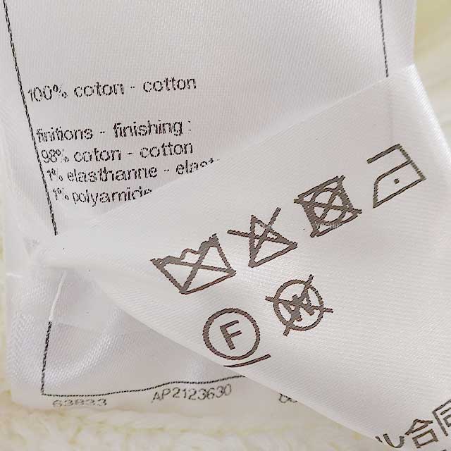 2024 AW New Coco Beach Collection CHANEL Knit Ladies Crochet Coco mark 24A Pullover Ecru Cotton P76924[BRAND NEW][Authentic]