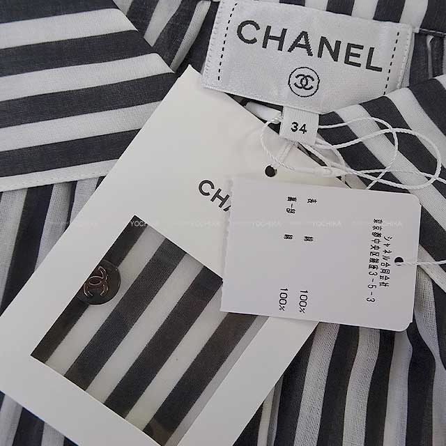 CHANEL Long sleeve shirt Ladies Print Cotton Rhinestone Coco mark Stripe Frill Dress Blanc (White)/Noir (Black) Cotton 34 P76212[BRAND NEW][Authentic]