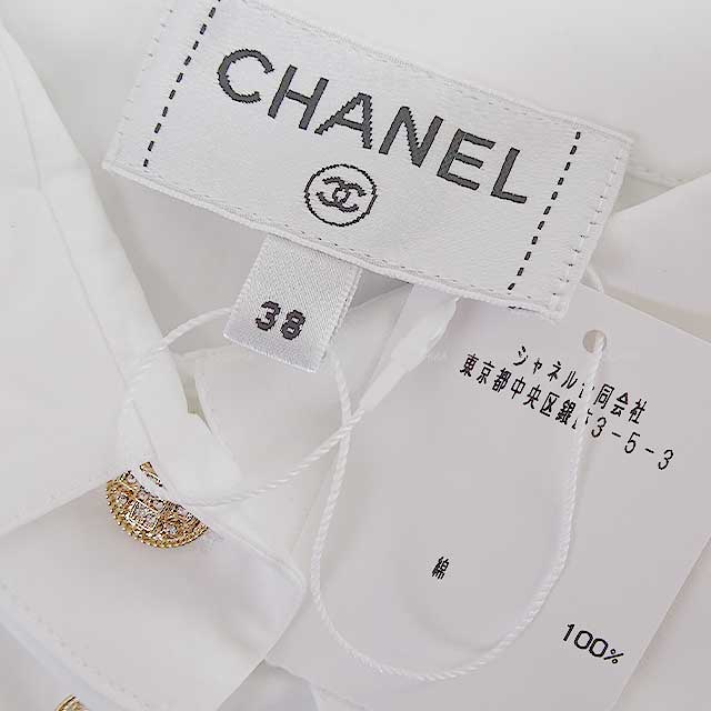 テレビ CHANEL 2022 CHANEL Long sleeve shirt Ladies Rhinestone Cross button