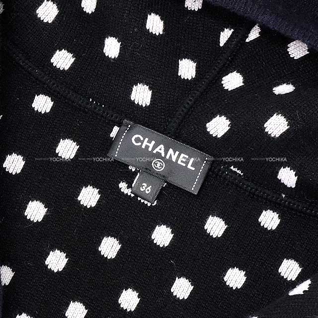 CHANEL Cardigan Camelia button Hoodie  COCO mark Navy Cashmere/Nyron/Polyurethane 36 P76963[BRAND NEW][Authentic]