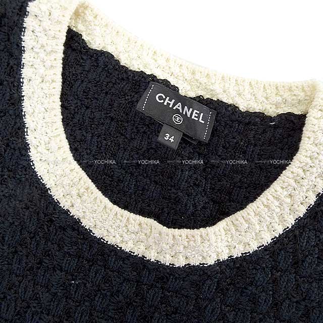 2024 SS New CHANEL One‐piece dress Ladies Bicolor Viscose Coco button Sleeveless Noir (Black)/Blanc (White) Cotton 49%/Rayon 35%/Nylon 16% 34 P76903[BRAND NEW][Authentic]