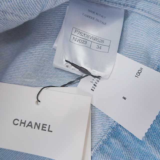 2024 NEW  Coco Beach Collection CHANEL Denim jacket Ladies Cropped Iridescent washed metal Coco buttons Blue/Silver Cotton 34 P76208[BRAND NEW][Authentic]