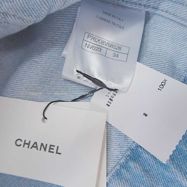 2024 NEW  Coco Beach Collection CHANEL Denim jacket Ladies Cropped Iridescent washed metal Coco buttons Blue/Silver Cotton #34 P76208[BRAND NEW][Authentic]