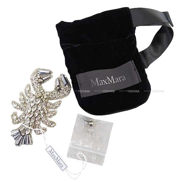 MAX MARA broach Scorpion Rhinestone Silver HW[EXCELLENT][Authentic]