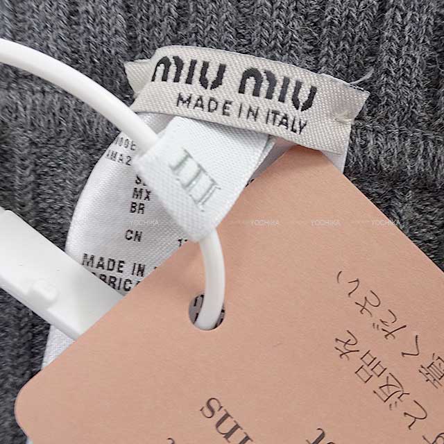 MIUMIU Rib cotton tights #3 Grey Cotton[BRAND NEW][Authentic]