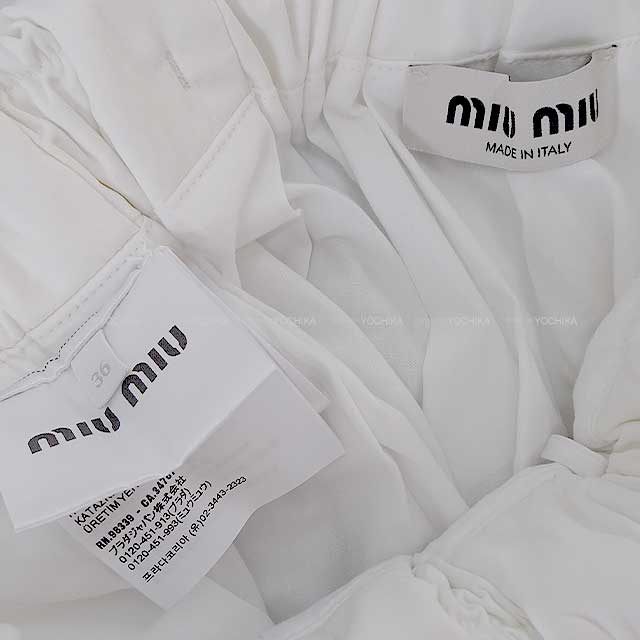 MIUMIU skirt Front The Runway Poplin×Jersey print Blanc (White)/Purple Cotton 36 MG2305_15W1_F040P_S_000[BRAND NEW][Authentic]