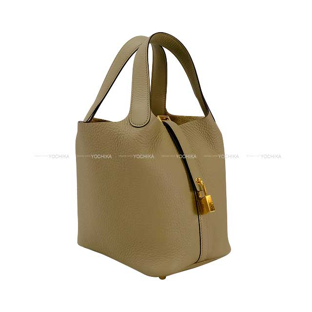 HERMES Handbag Picotin Lock 18 PM Beige Marfa Taurillon Clemence Gold HW Stamp W[BRAND NEW][Authentic]