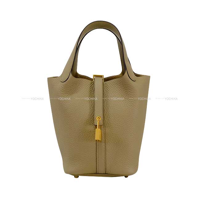 HERMES Handbag Picotin Lock 18 PM Beige Marfa Taurillon Clemence Gold HW Stamp W[BRAND NEW][Authentic]