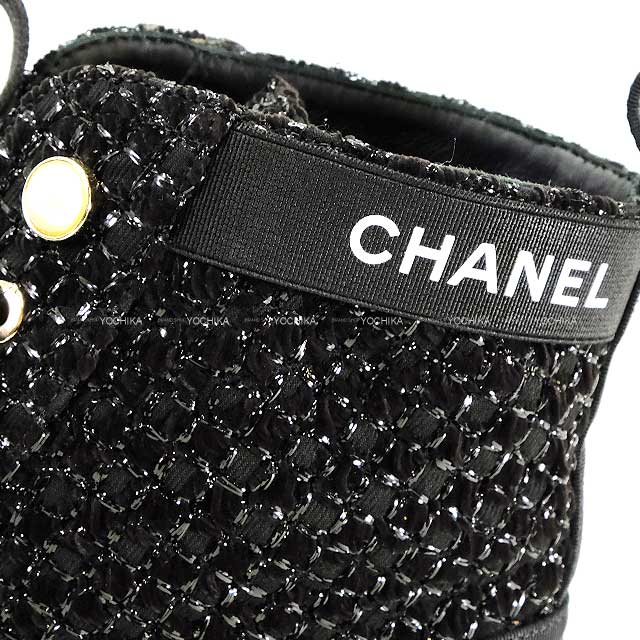 CHANEL boots Lace-Up Boots Matelasse with Pearls Noir (Black) Pearly Calfskin/Calfskin 37.5 G38514[EXCELLENT][Authentic]