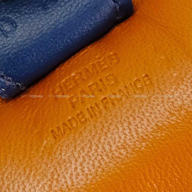 [Pre-loved] HERMES bag charm Rodeo PM Pain d'Epice/Rose Purple/Bleu de Malte Agneau Milo Stamp D[LIKE NEW][Authentic]