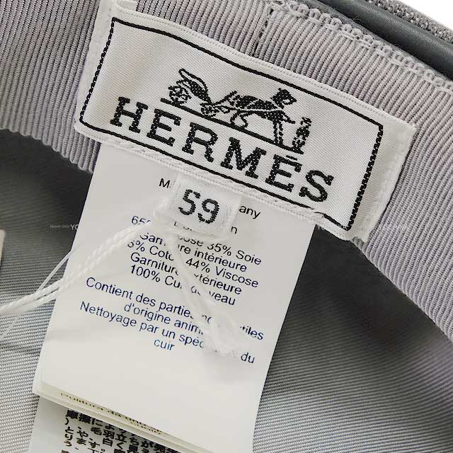 HERMES Casquette Dani Denim #59 Gris/Ardoise Lambskin[BRAND NEW][Authentic]