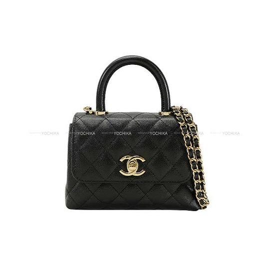 CHANEL Shoulder bag Coco Handle Mini Chain Noir (Black) Graind Calf(Caviarskin) Champagne Gold HW AP4244[EXCELLENT][Authentic]