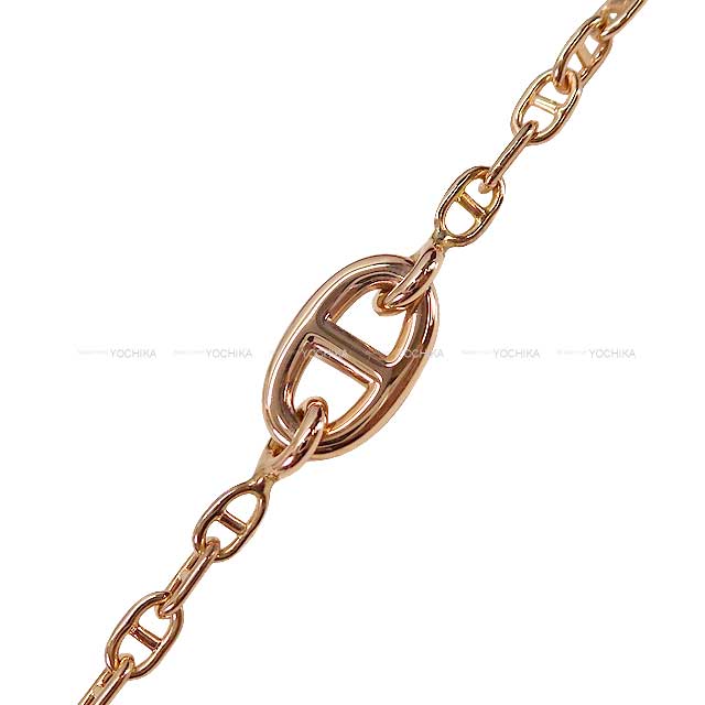 HERMES bracelet Chaine D'ancre New Farandole TPM #LG K18PG Rose Gold HW[EXCELLENT][Authentic]