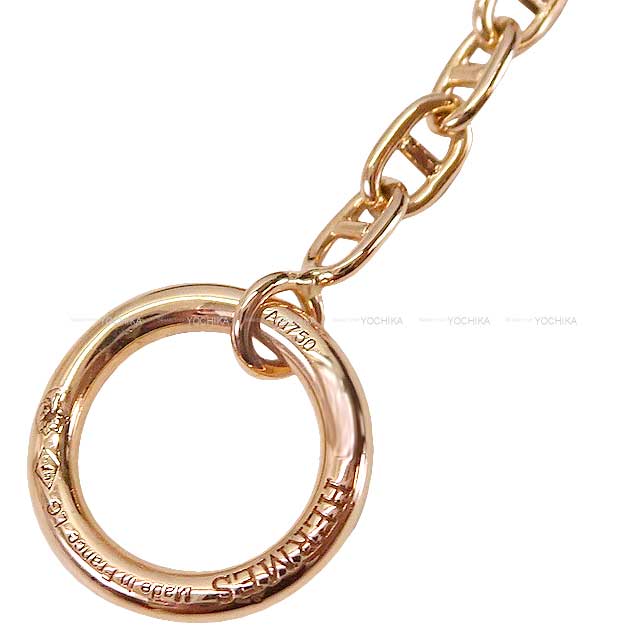 HERMES bracelet Chaine D'ancre New Farandole TPM #LG K18PG Rose Gold HW[EXCELLENT][Authentic]