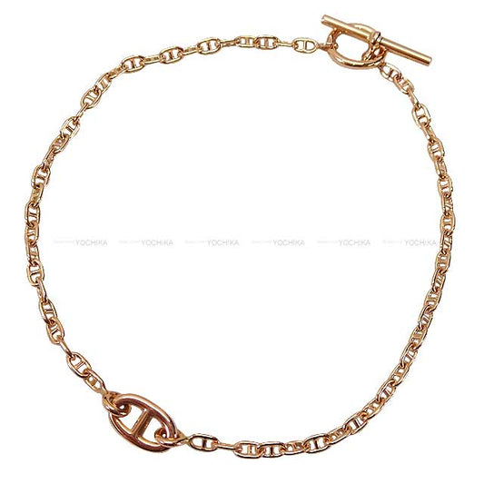 HERMES bracelet Chaine D'ancre New Farandole TPM #LG K18PG Rose Gold HW[EXCELLENT][Authentic]