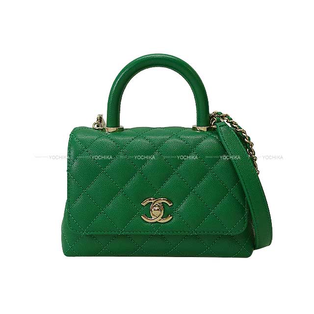 CHANEL Shoulder bag Matelasse Top Handle Flap Bag 2Way Chain Green Graind Calf(Caviarskin) Champagne Gold HW AS2215[EXCELLENT][Authentic]