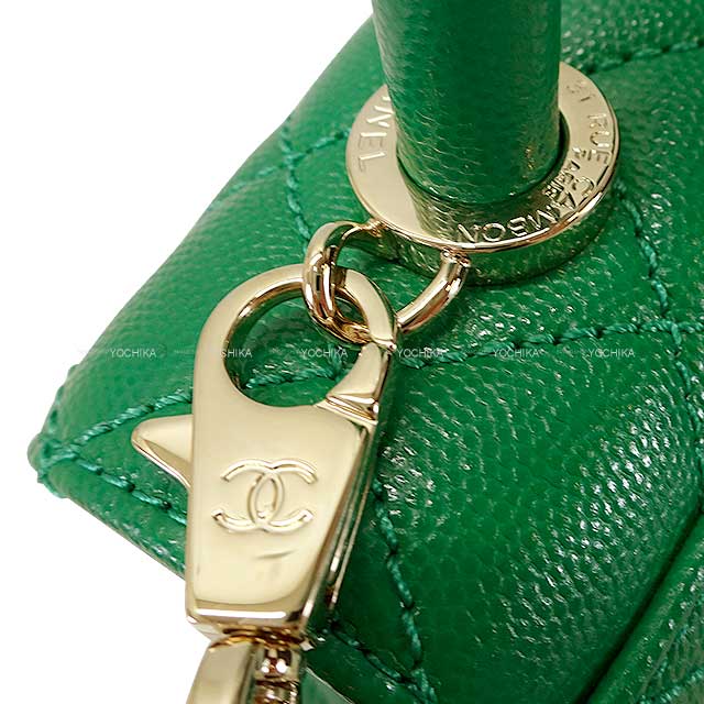 CHANEL Shoulder bag Matelasse Top Handle Flap Bag 2Way Chain Green Graind Calf(Caviarskin) Champagne Gold HW AS2215[EXCELLENT][Authentic]