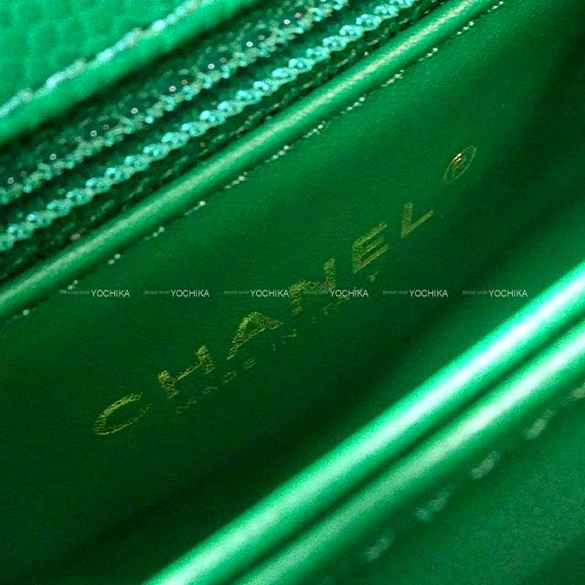 CHANEL Shoulder bag Matelasse Top Handle Flap Bag 2Way Chain Green Graind Calf(Caviarskin) Champagne Gold HW AS2215[EXCELLENT][Authentic]