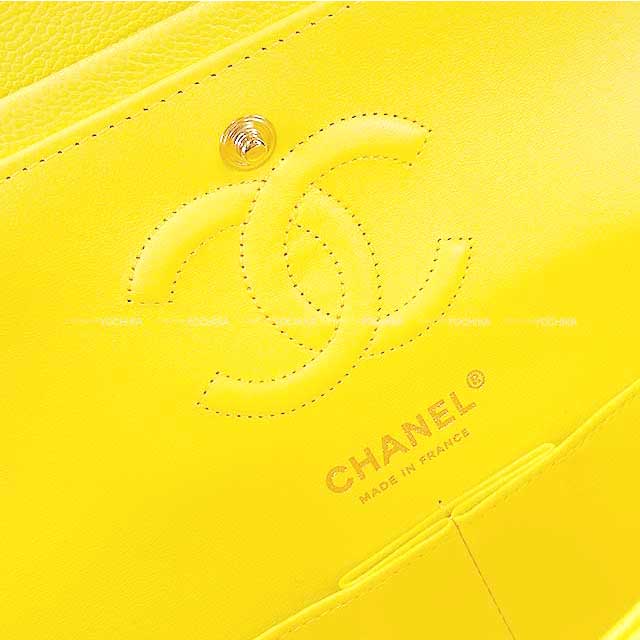 CHANEL Shoulder bag Matelasse 23 W Flap Chain Yellow Graind Calf(Caviarskin) Silver HW A01113[BRAND NEW][Authentic]