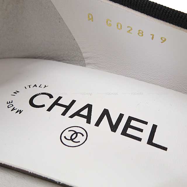 CHANEL ballet shoes(flat shoes) Flat Coco mark #37.5 Noir (Black) Velvet 37.5 G02819[EXCELLENT][Authentic]