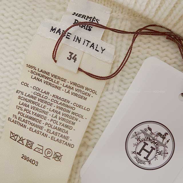 2024 AW NEW HERMES Poncho Cape knit H motif middle gauge Blanc (White) Wool100% 34[BRAND NEW][Authentic]