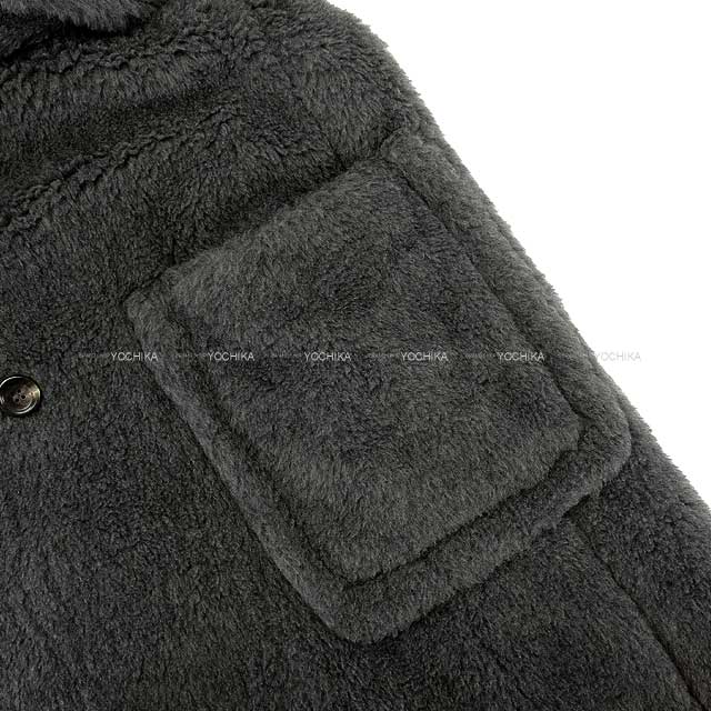 2024AW NEW maxsix Cadiak Teddy Bear Over size  Coat Avio(Grey) Alpaca/Wool/Silk XS CA12177[EXCELLENT][Authentic]