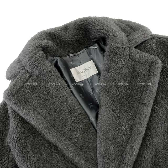 2024AW NEW maxsix Cadiak Teddy Bear Over size  Coat Avio(Grey) Alpaca/Wool/Silk XS CA12177[EXCELLENT][Authentic]