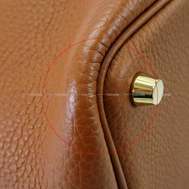 [Pre-loved] HERMES Handbag Picotin Lock 18 PM Gold Taurillon Clemence Gold HW Stamp U[LIKE NEW][Authentic]