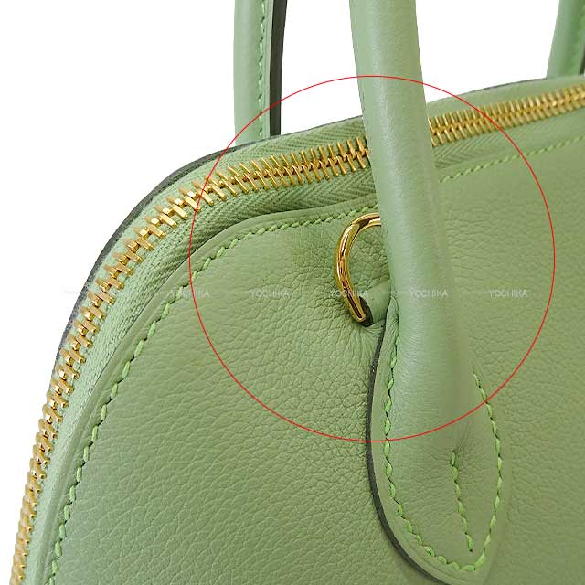 HERMES Shoulder bag Bolide1923 25 Vert criquet Veau Swift Gold HW Stamp Z[ALMOST NEW][Authentic]