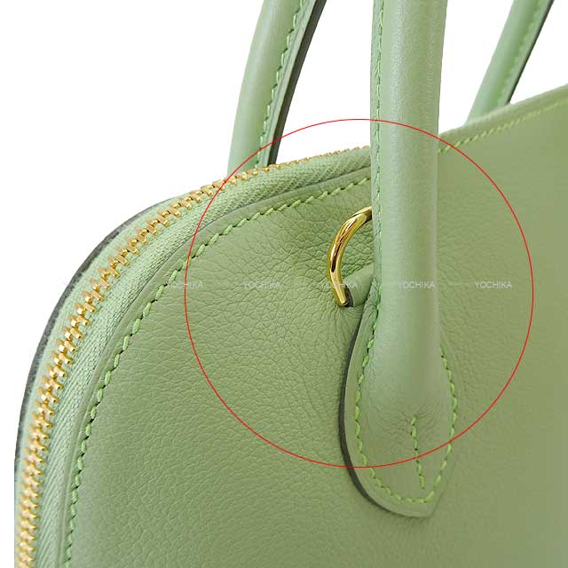 HERMES Shoulder bag Bolide1923 25 Vert criquet Veau Swift Gold HW Stamp Z[ALMOST NEW][Authentic]