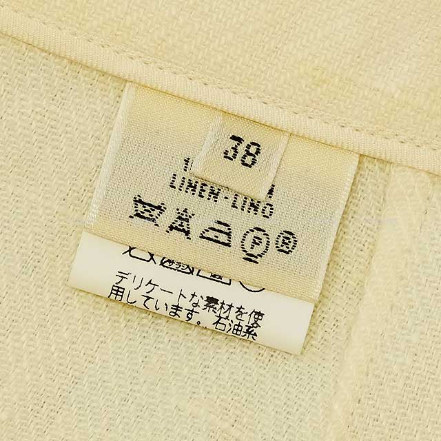 [Pre-loved] HERMES skirt midi drawstring by Martin Margiela Vareuse Sold 38 Silver HW[USED SA][Authentic]