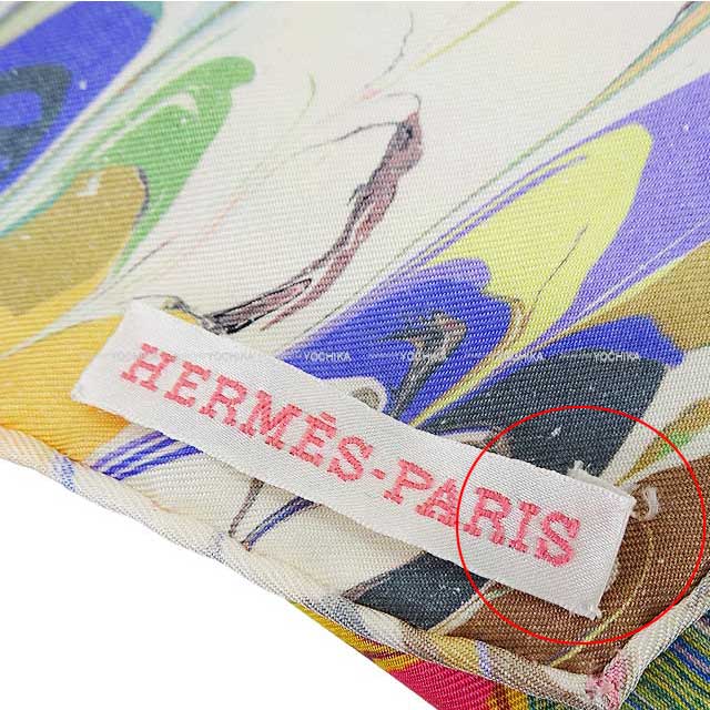 2021 SS Limited HERMES scarf Maxi Twilly Kyoto Marble Rose/Vert/Violet Silk100%[EXCELLENT][Authentic]