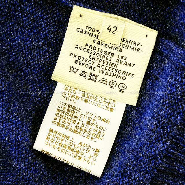 [Pre-loved] HERMES Sweater Ladies Sellier Button Long sleeve UK made Blue Cashmere 42 Silver HW[LIKE NEW][Authentic]