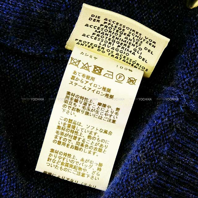 [Pre-loved] HERMES Sweater Ladies Sellier Button Long sleeve UK made Blue Cashmere 42 Silver HW[LIKE NEW][Authentic]