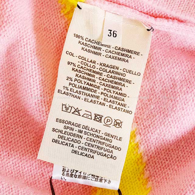 2022 AW HERMES One‐piece dress Ladies Knit High neck Morning Walk  Pink/Yellow Cashmere/Nyron/Polyurethane 36[EXCELLENT][Authentic]