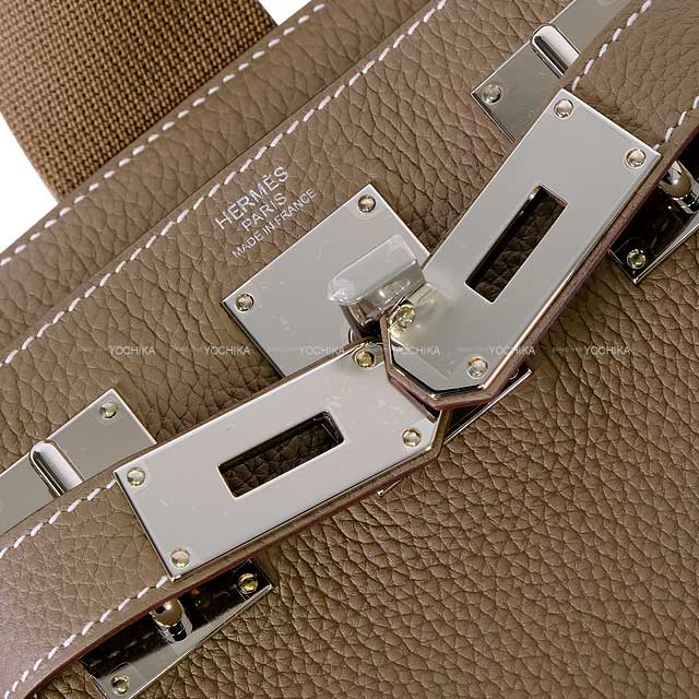 HERMES Shoulder bag Hac a Dos PM Etoupe Veau Togo Silver HW Stamp W[BRAND NEW][Authentic]