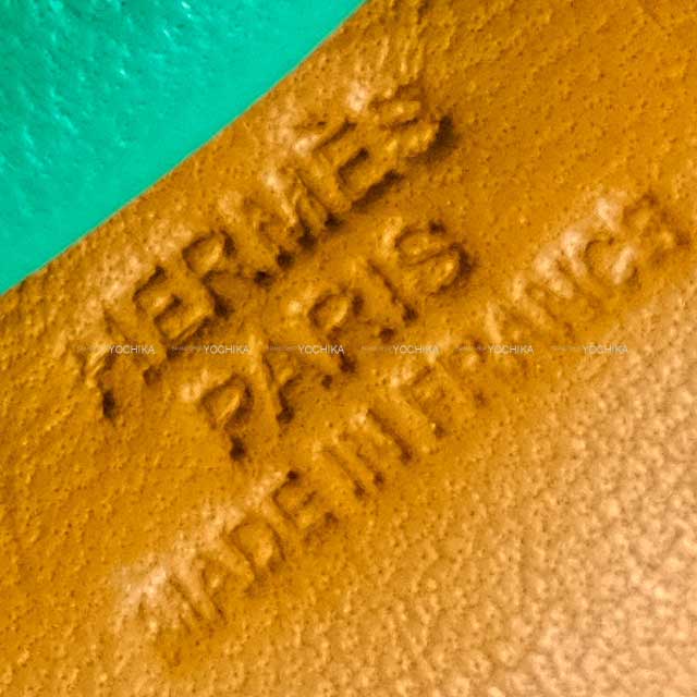 [Pre-loved] HERMES bag charm Rodeo PM Sesami/Menthe (Mint)/Vert Fizz Sylvania/Evercalf Stamp B[LIKE NEW][Authentic]