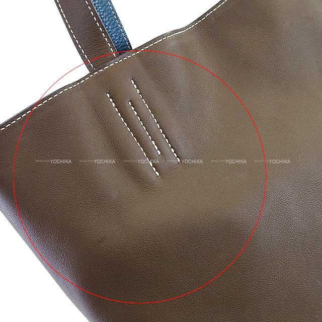 [Pre-loved] HERMES Handbag Double Sens 45 Colvert eucalypse Taurillon Leather/Veau Swift Stamp T[LIKE NEW][Authentic]