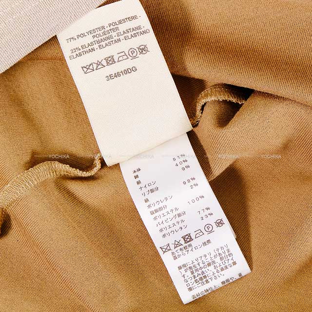 HERMES Sweat knit sweater Sellier Button patch Pullover #36 Beige Cotton/Silk/Nyron[ALMOST NEW][Authentic]