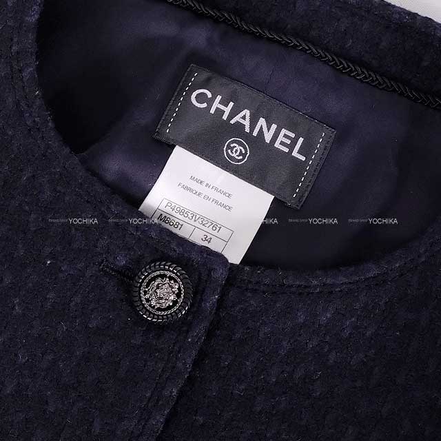 [Pre-loved] CHANEL Lion button 3/4 sleeve No collar coat 34[LIKE NEW][Authentic]